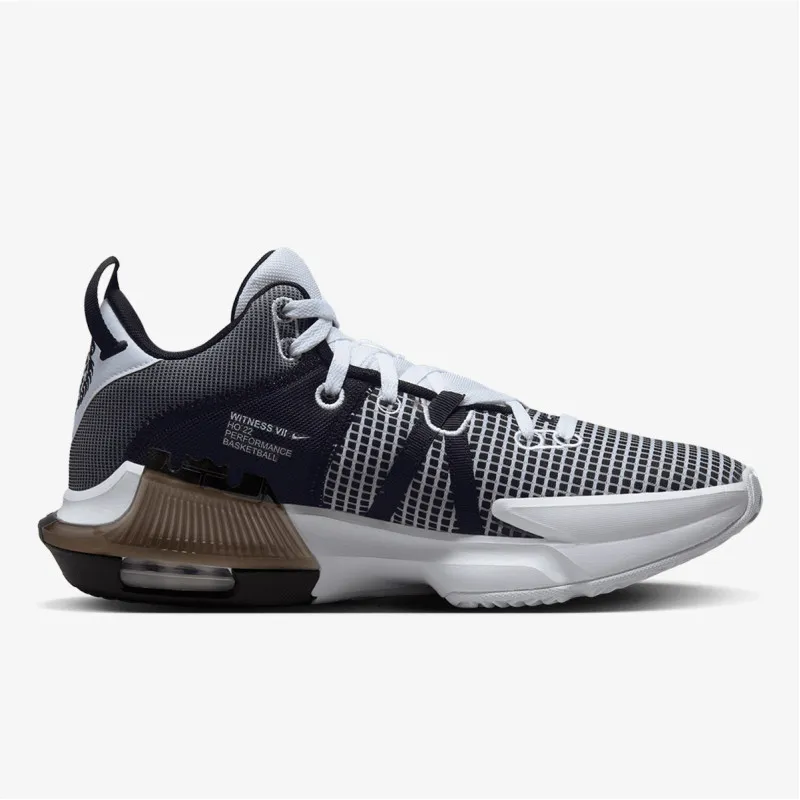 NIKE Patike LeBron Witness 7