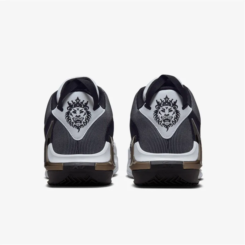 NIKE Patike LeBron Witness 7