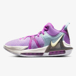 NIKE Patike LEBRON WITNESS VII 