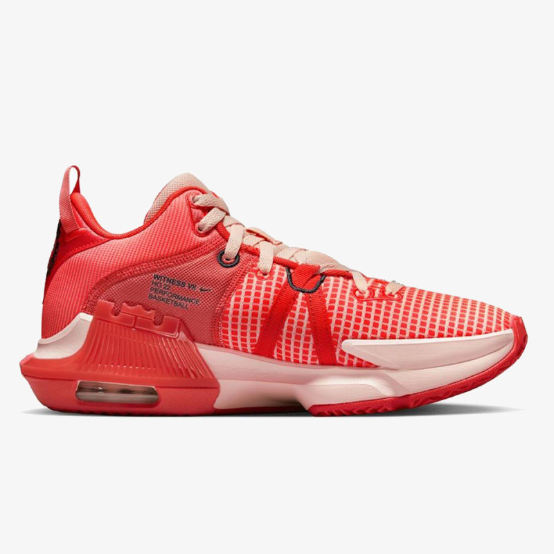 NIKE Patike LeBron Witness 7