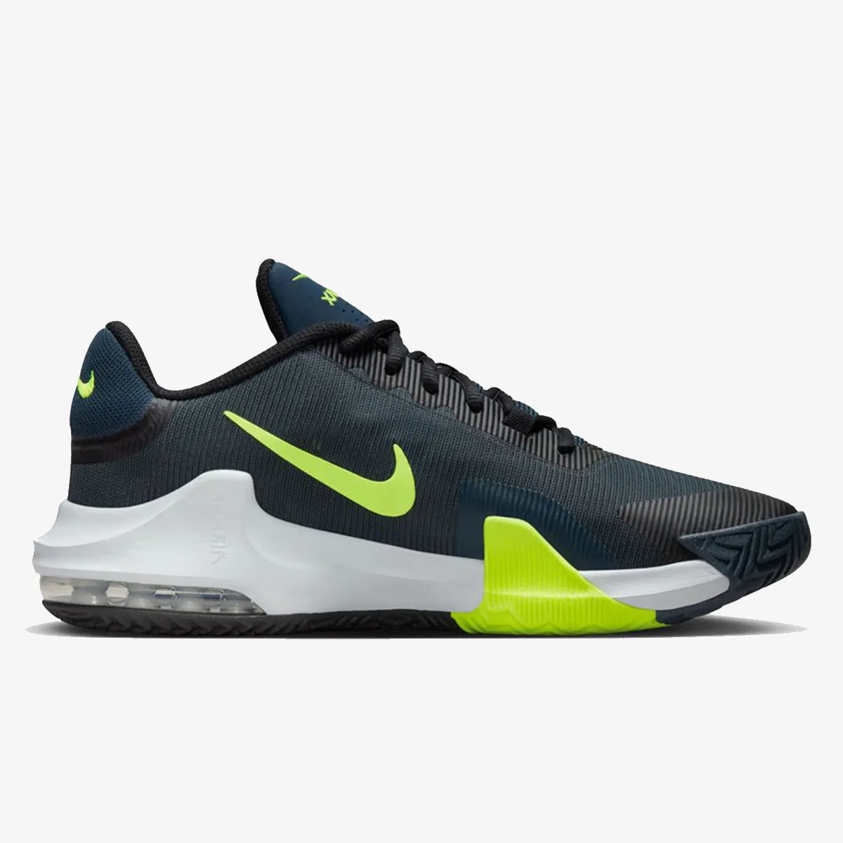 NIKE Patike NIKE AIR MAX IMPACT 4 