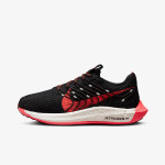 NIKE Patike W PEGASUS TURBO NEXT NATURE 