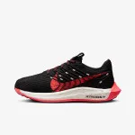 NIKE Patike W PEGASUS TURBO NEXT NATURE 