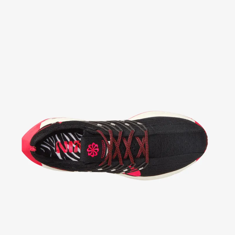 NIKE Patike W PEGASUS TURBO NEXT NATURE