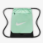 NIKE Vrecica za trening NK BRSLA DRAWSTRNG - 9.5 (18L) 