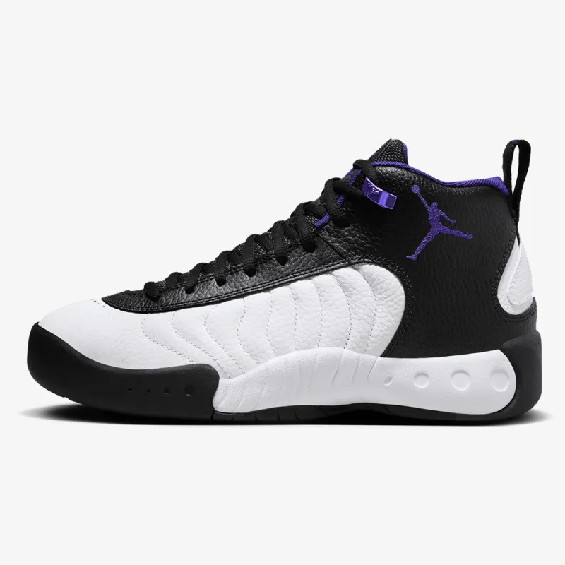 NIKE Patike JORDAN JUMPMAN PRO