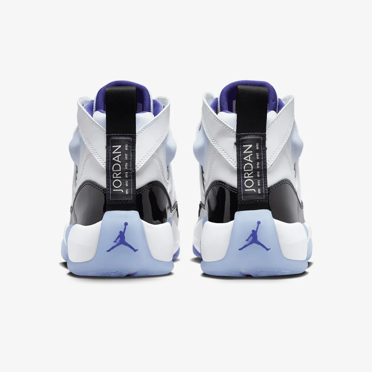 NIKE Patike Two Trey