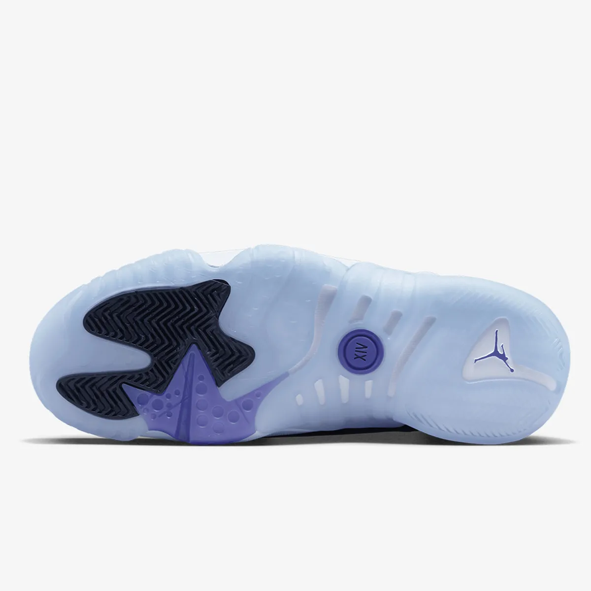 NIKE Patike Two Trey