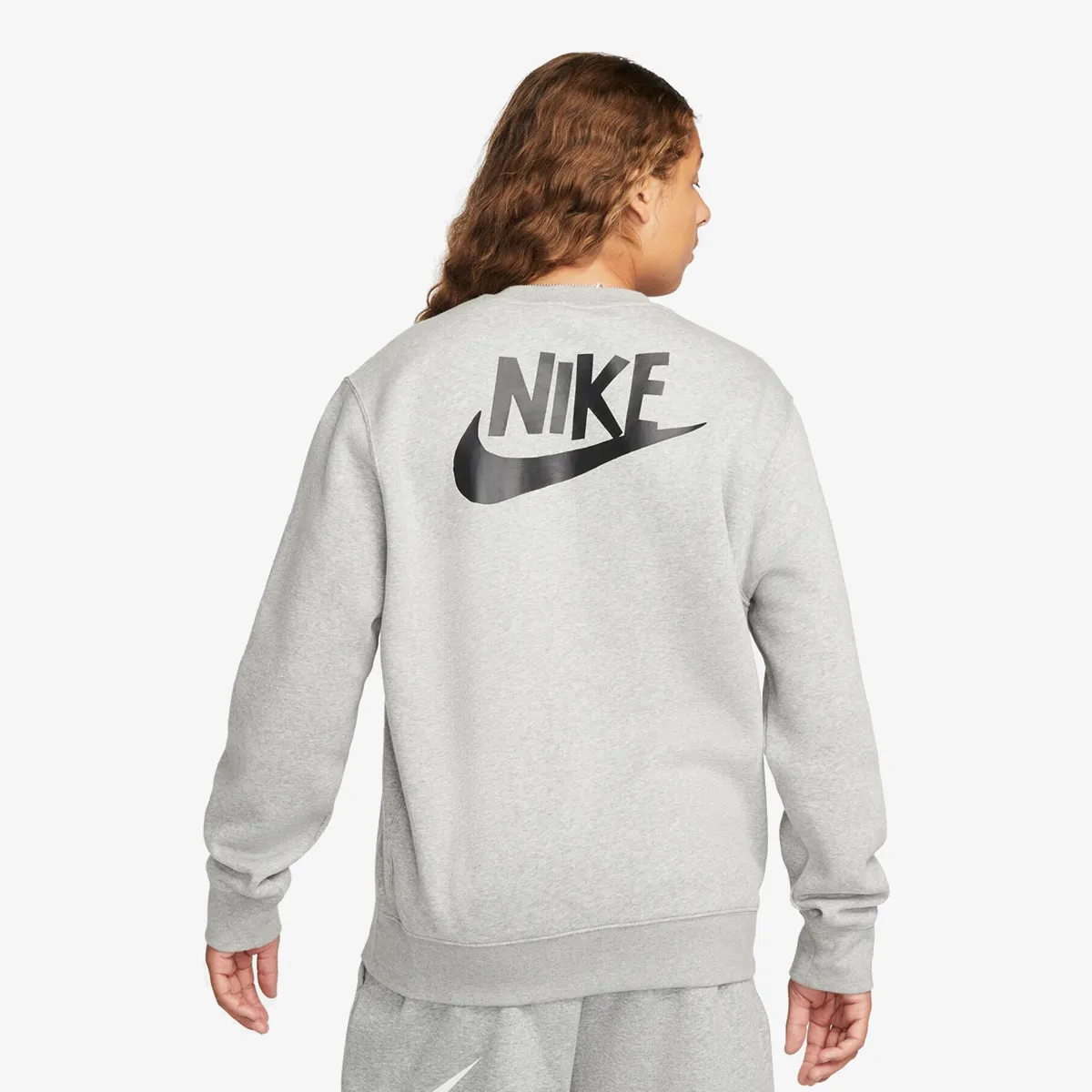 NIKE Dukserica Sportswear
