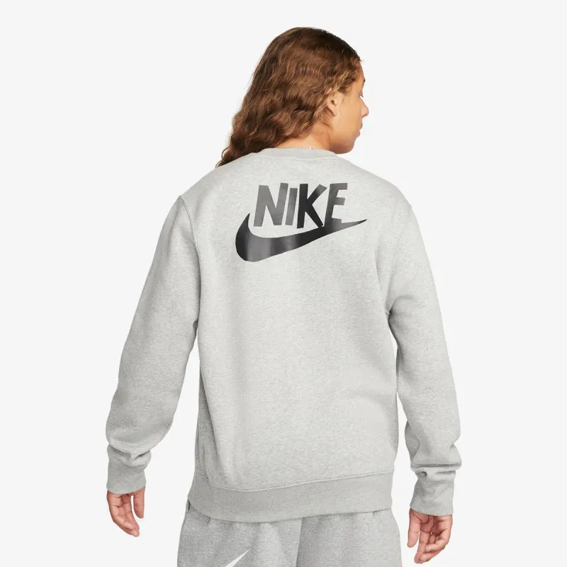 NIKE Dukserica Sportswear 