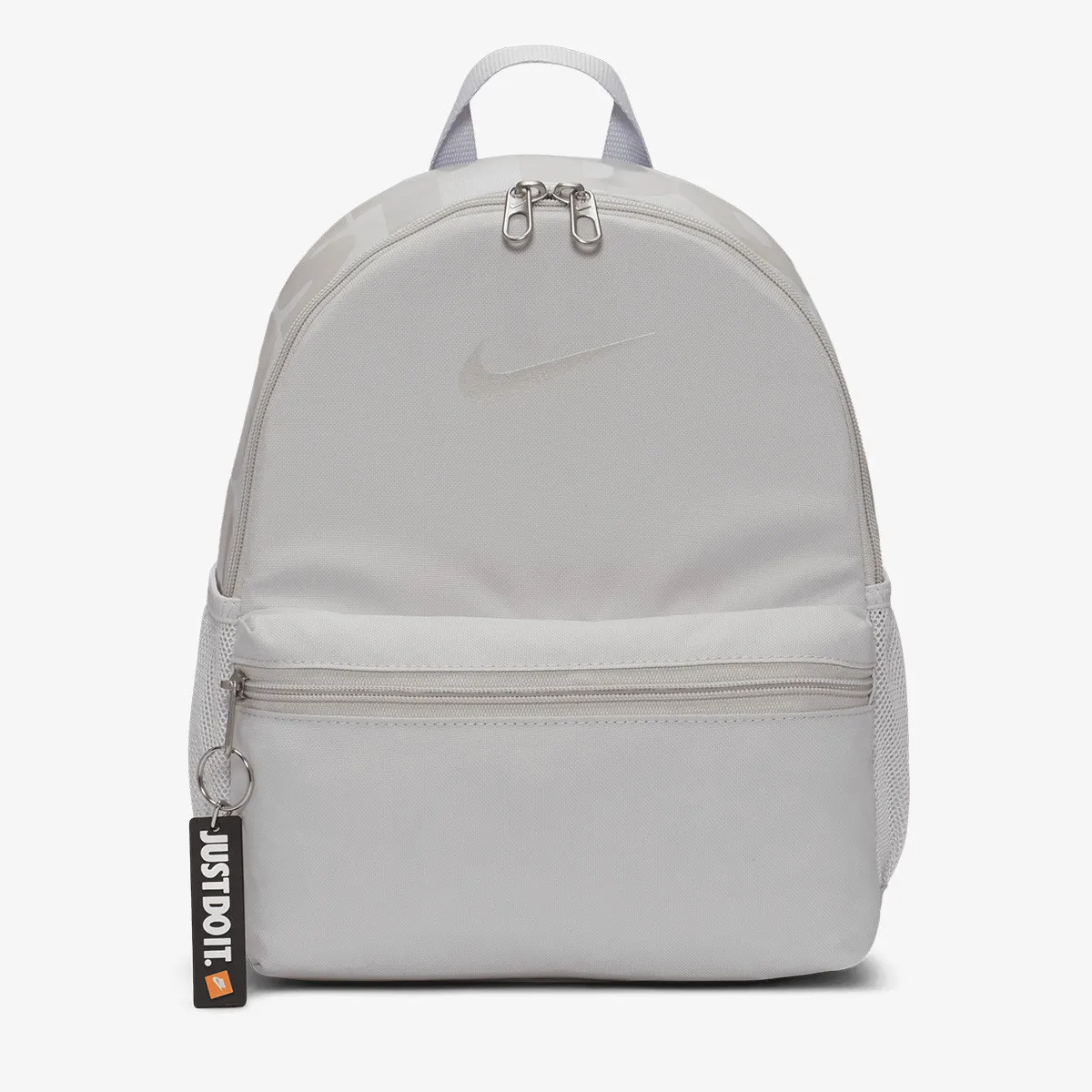 NIKE Ranac Brasilia JDI