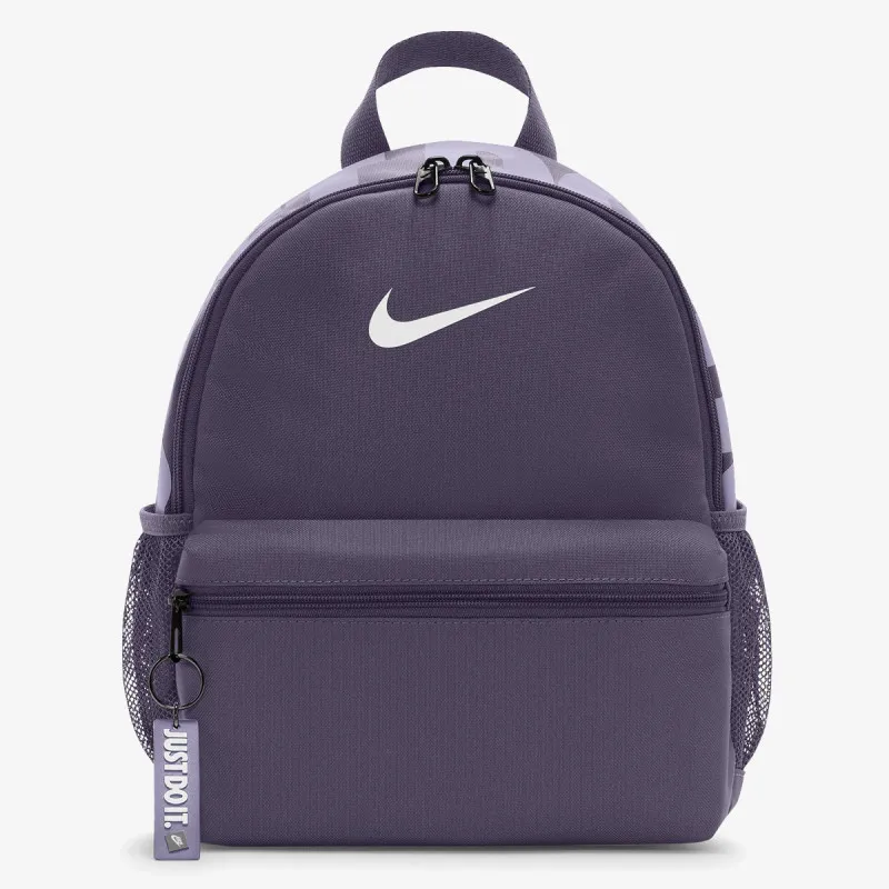 NIKE Ranac Brasilia JDI