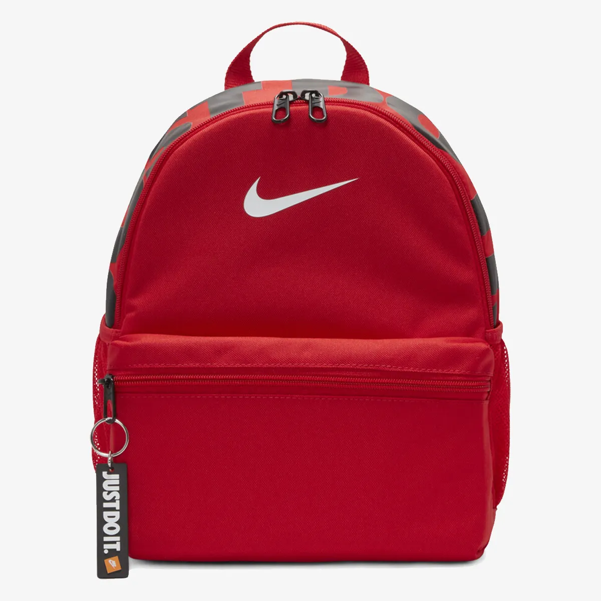 NIKE Ranac Brasilia JDI