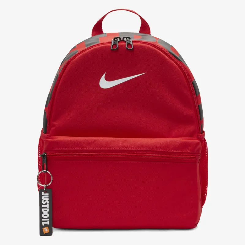 NIKE Ranac Brasilia JDI
