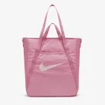 NIKE Torba Gym 