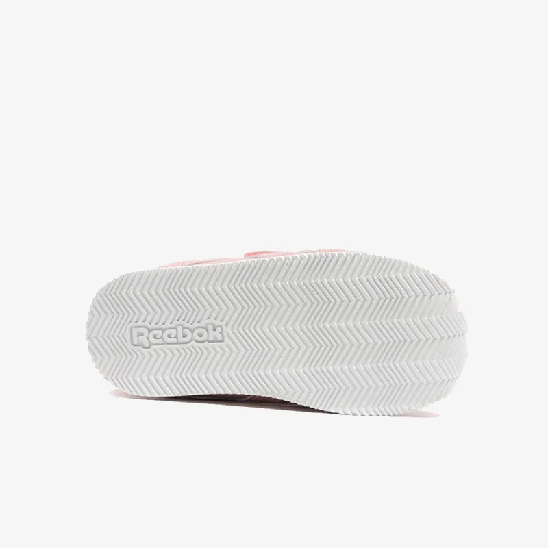 REEBOK Patike ROYAL CLASSIC JOGGER 2 