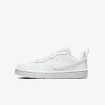 NIKE Patike Court Borough Low Recraft 