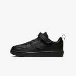 NIKE Patike Court Borough Low Recraft 