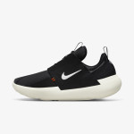 NIKE Patike E-SERIES AD 