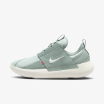 NIKE Patike E-SERIES AD 