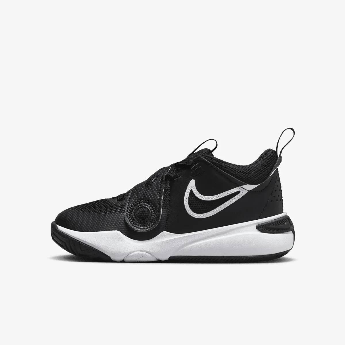 NIKE Patike Team Hustle D 11