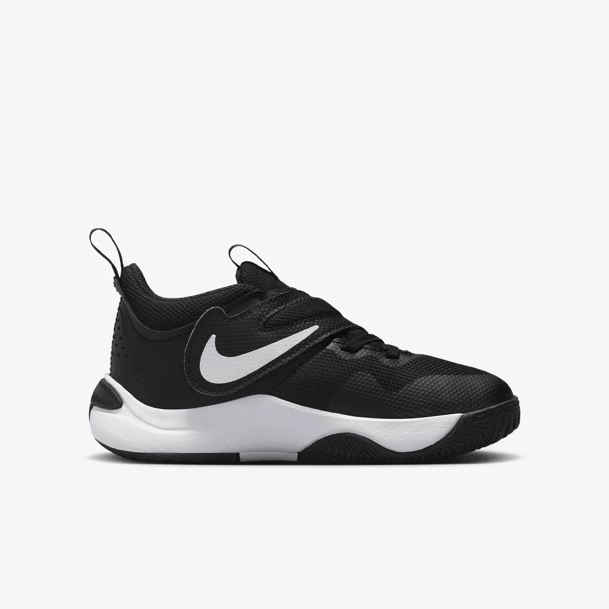 NIKE Patike Team Hustle D 11