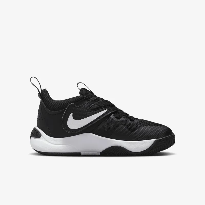 NIKE Patike Team Hustle D 11