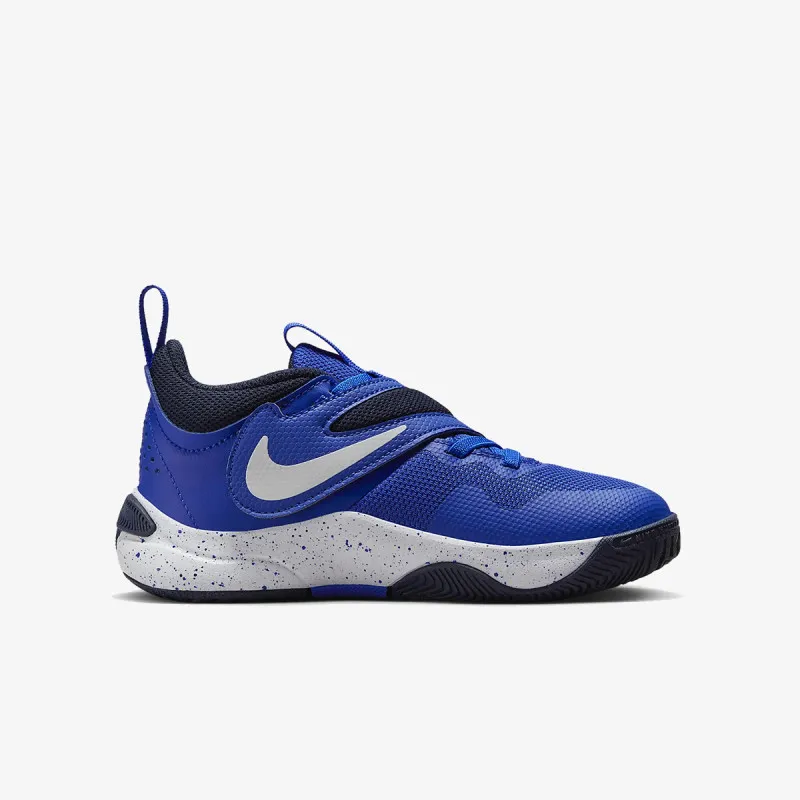 NIKE Patike Team Hustle D 11
