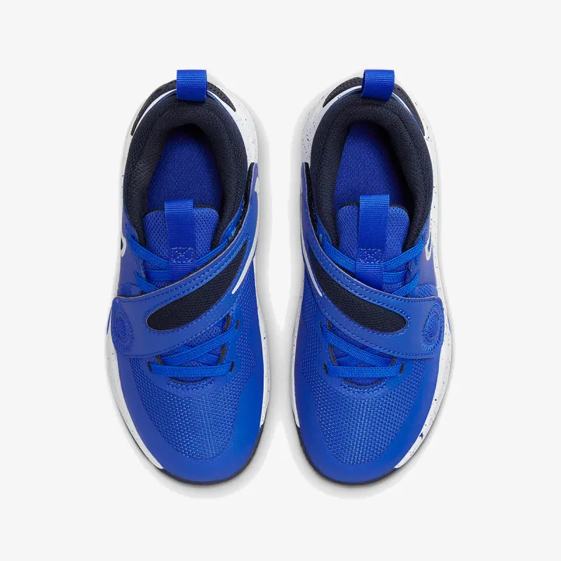 NIKE Patike Team Hustle D 11