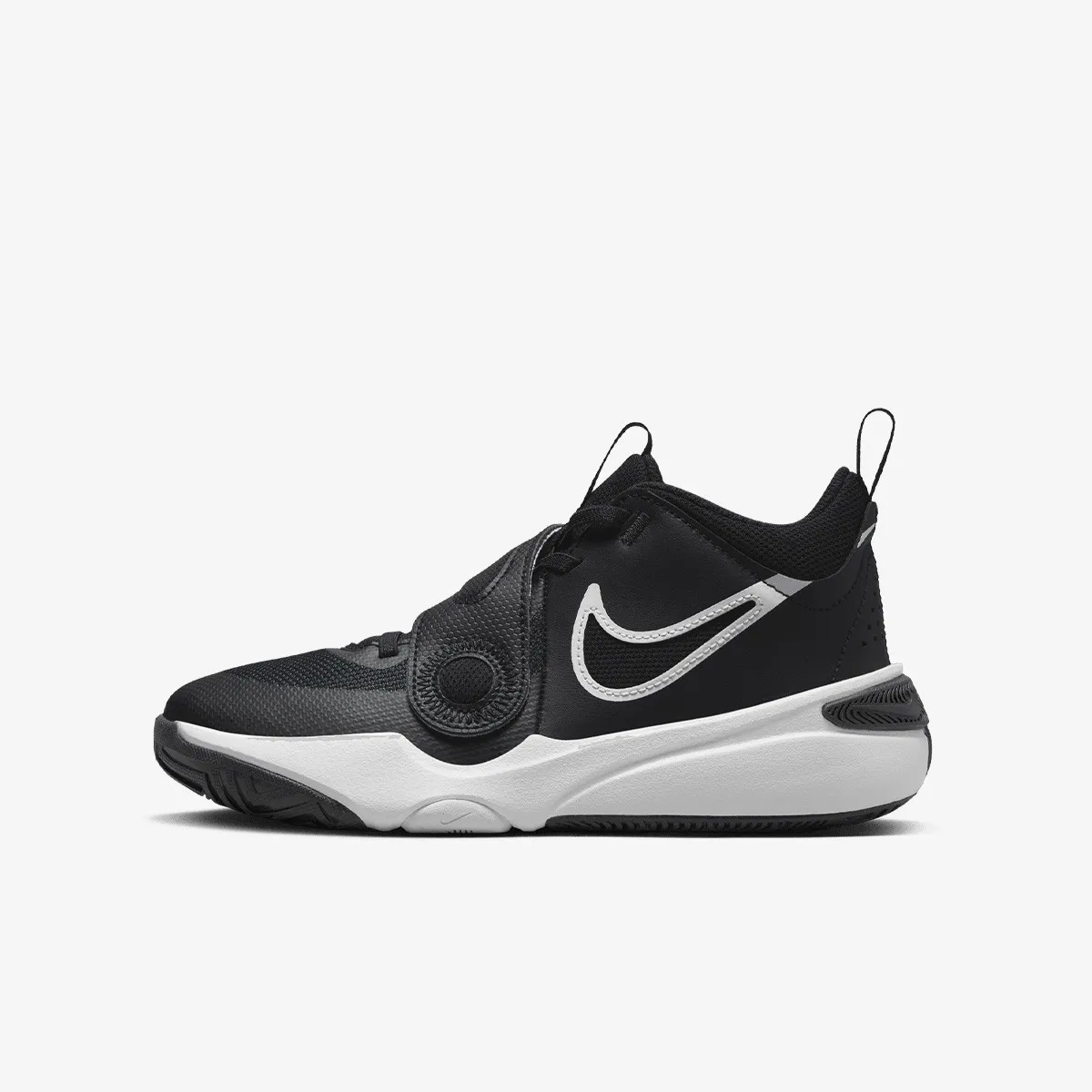 NIKE Patike Team Hustle D 11 