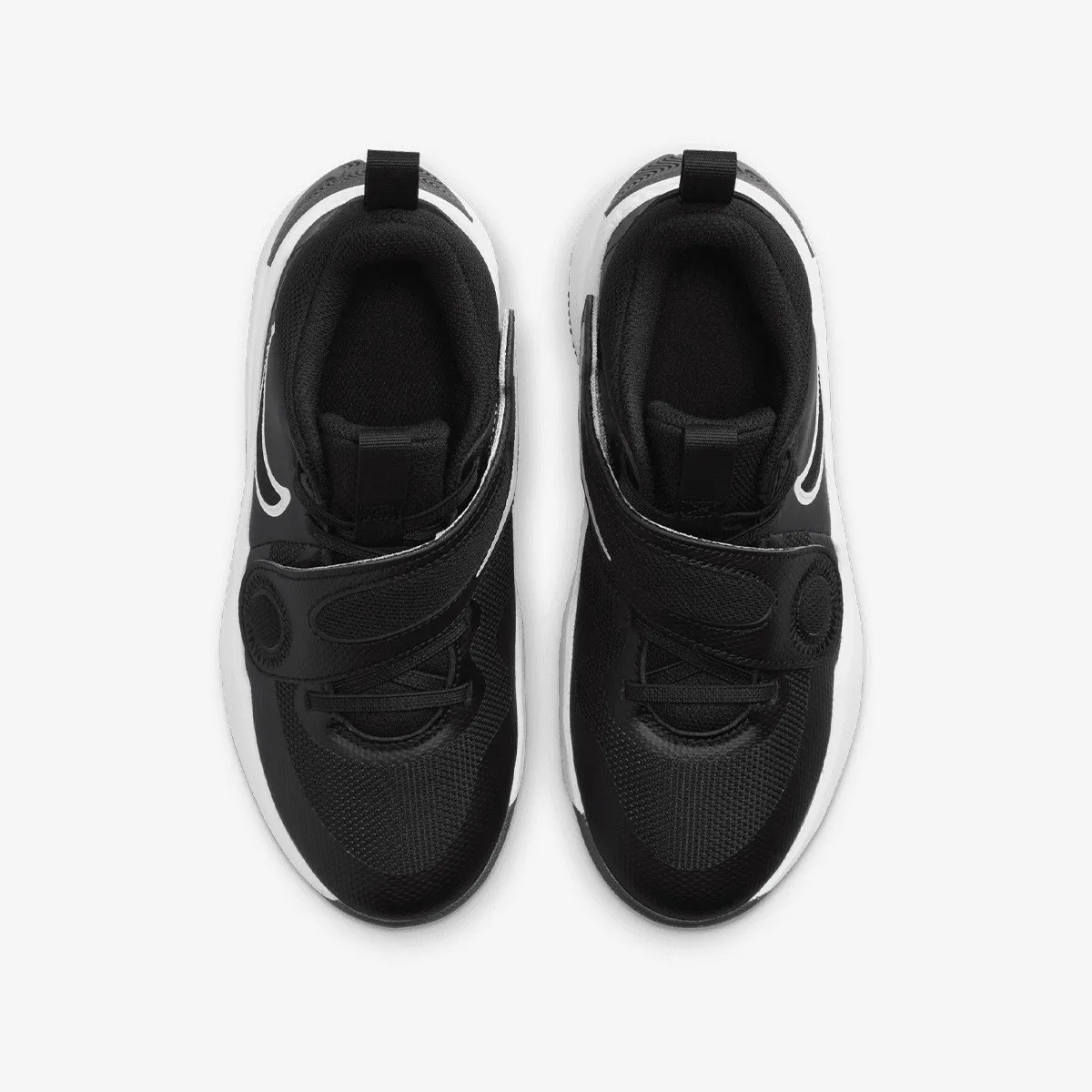 NIKE Patike Team Hustle D 11 
