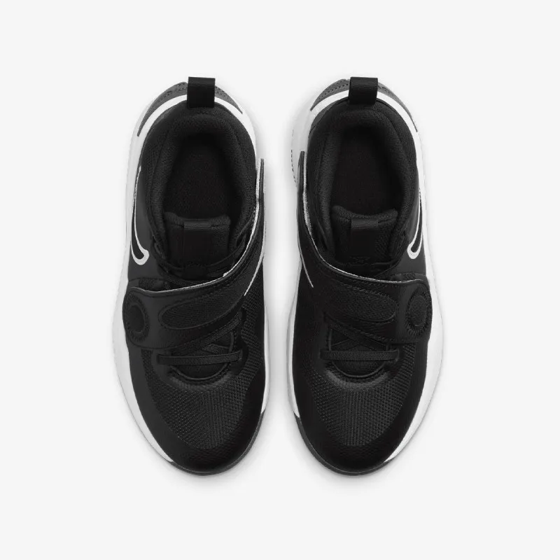 NIKE Patike Team Hustle D 11 