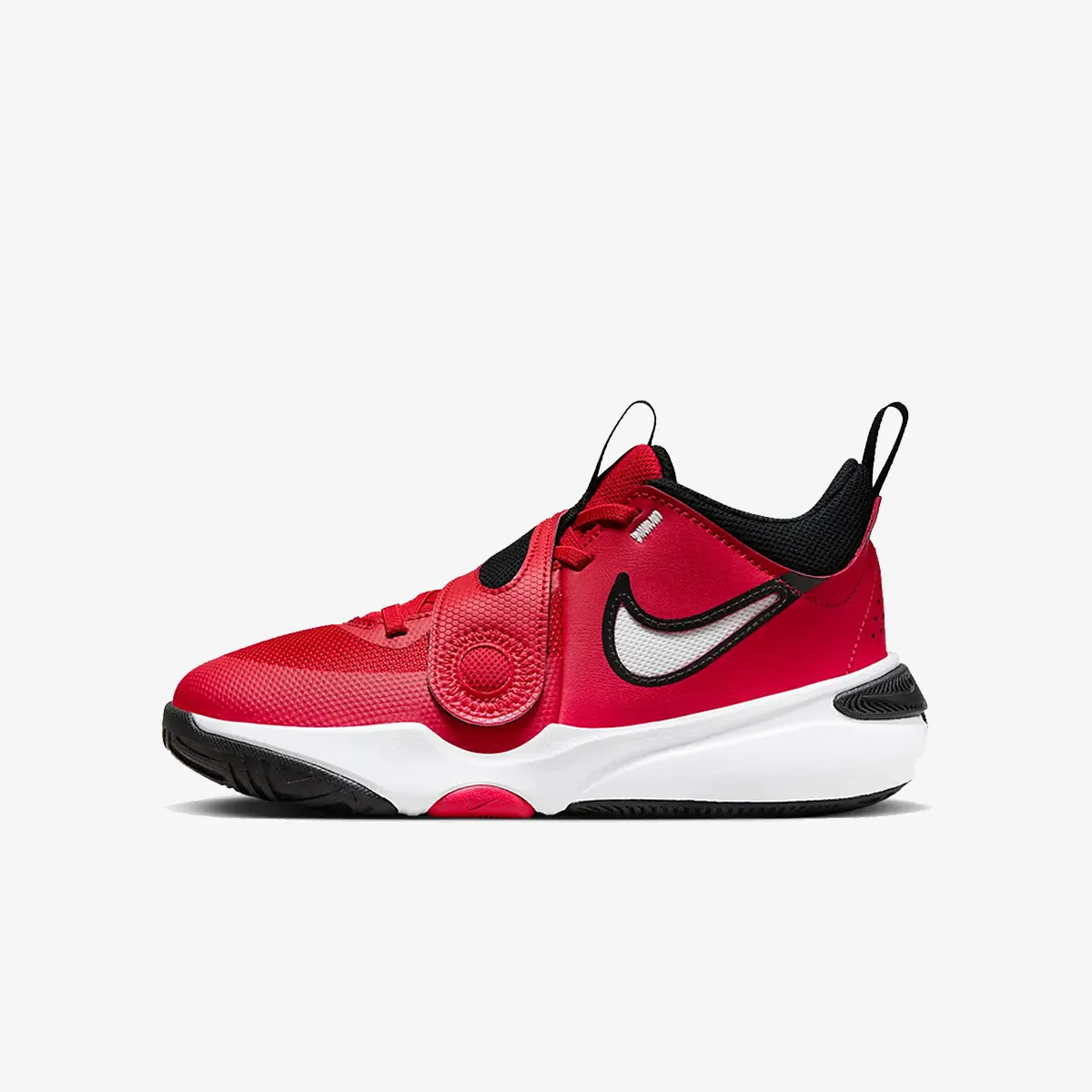 NIKE Patike TEAM HUSTLE D 11 GS