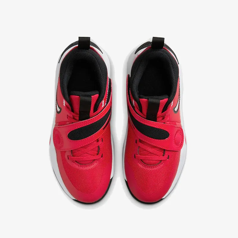 NIKE Patike TEAM HUSTLE D 11 GS