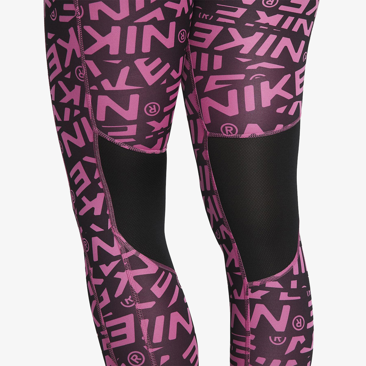 NIKE Helanke Fast