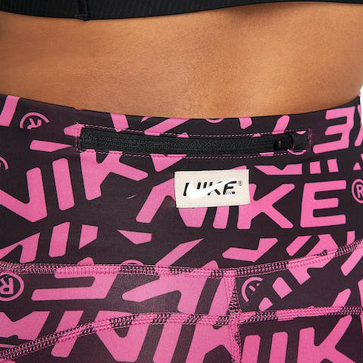 NIKE Helanke Fast