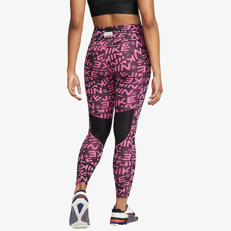 NIKE Helanke Fast