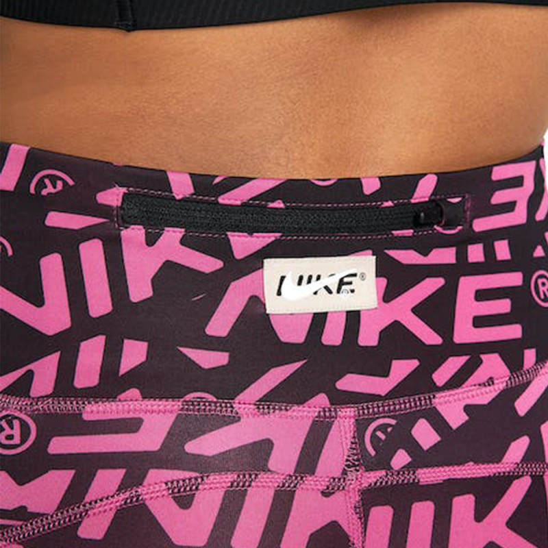 NIKE Helanke Fast