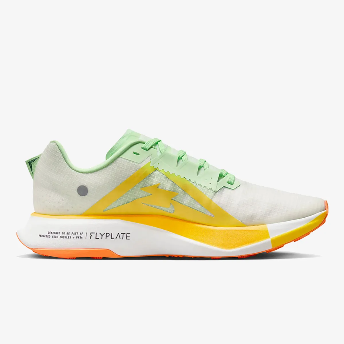 NIKE Patike Zoomx Ultrafly Trail