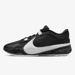 NIKE Patike Zoom Freak 5 