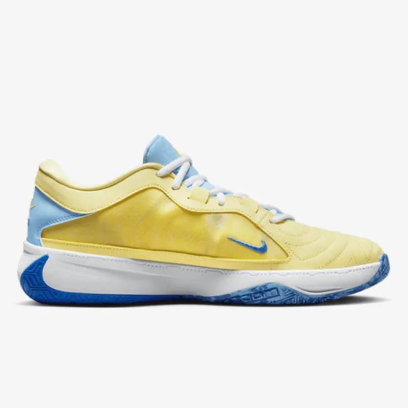 NIKE Patike Zoom Freak 5