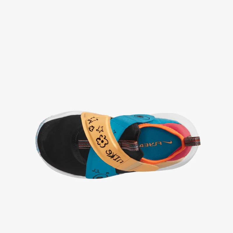 NIKE Patike Flex Advance SE