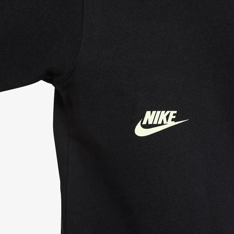 NIKE Dukserica Sportswear