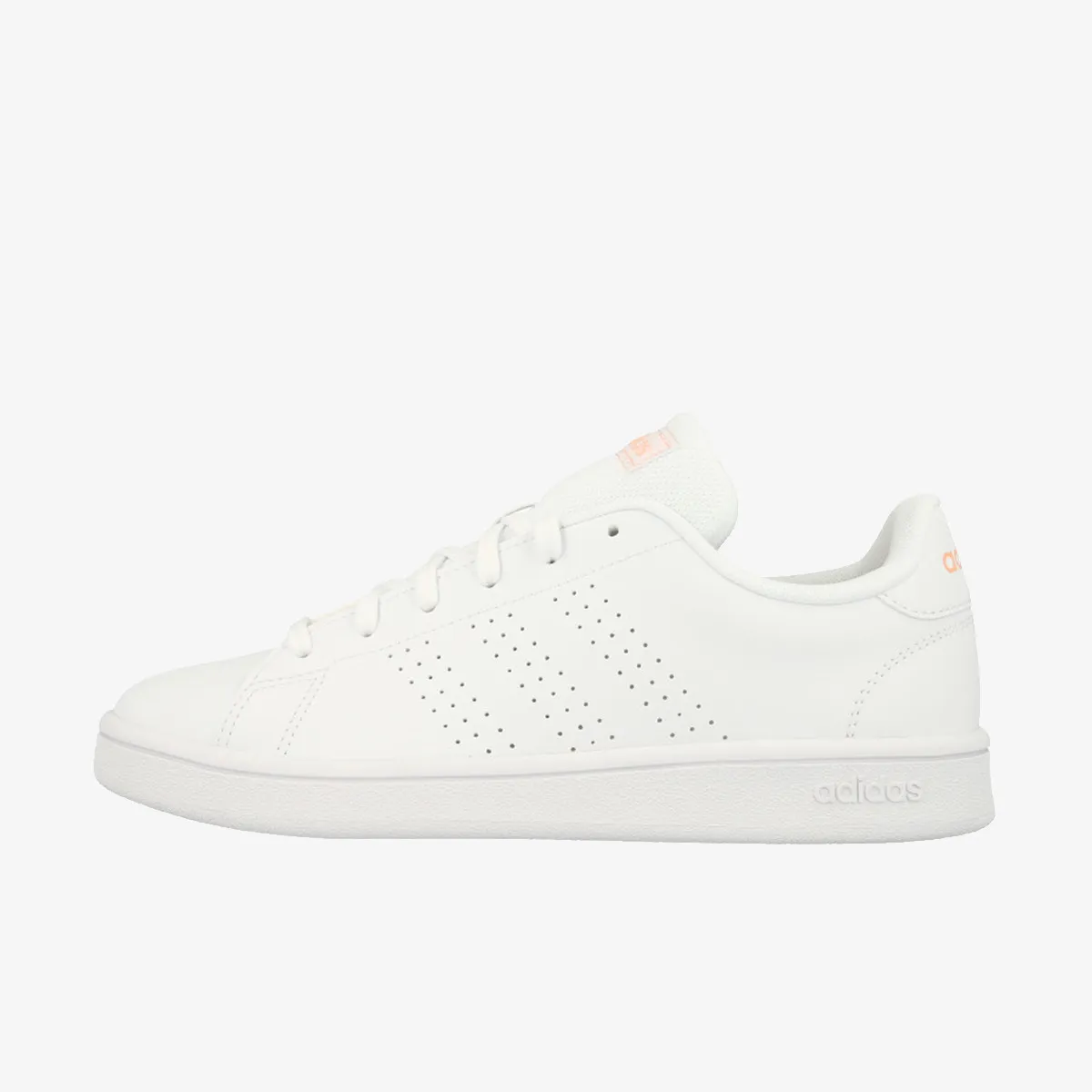 ADIDAS Patike ADVANTAGE BASE
