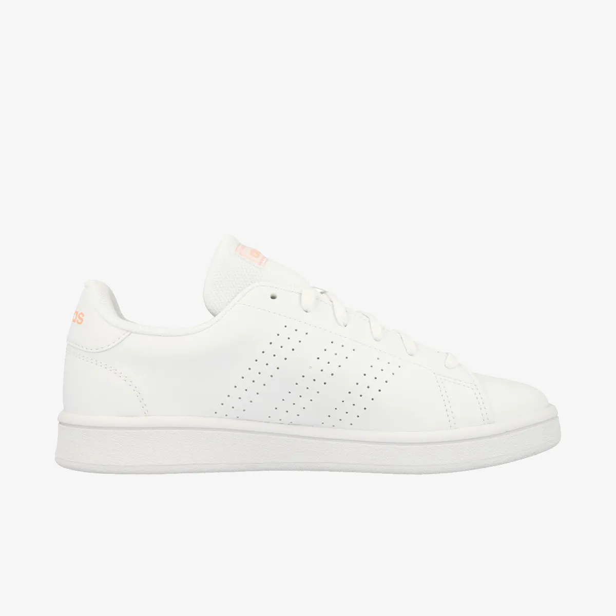 ADIDAS Patike ADVANTAGE BASE