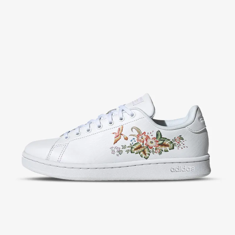 ADIDAS Patike ADVANTAGE