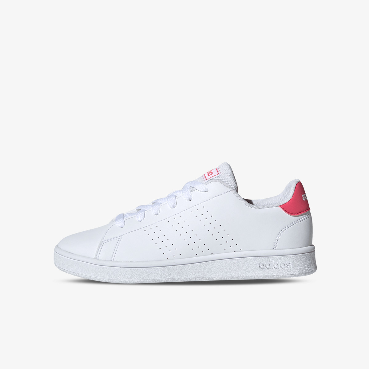 ADIDAS Patike ADVANTAGE