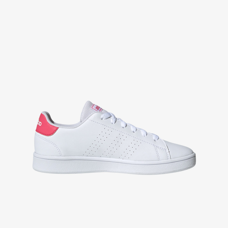 ADIDAS Patike ADVANTAGE