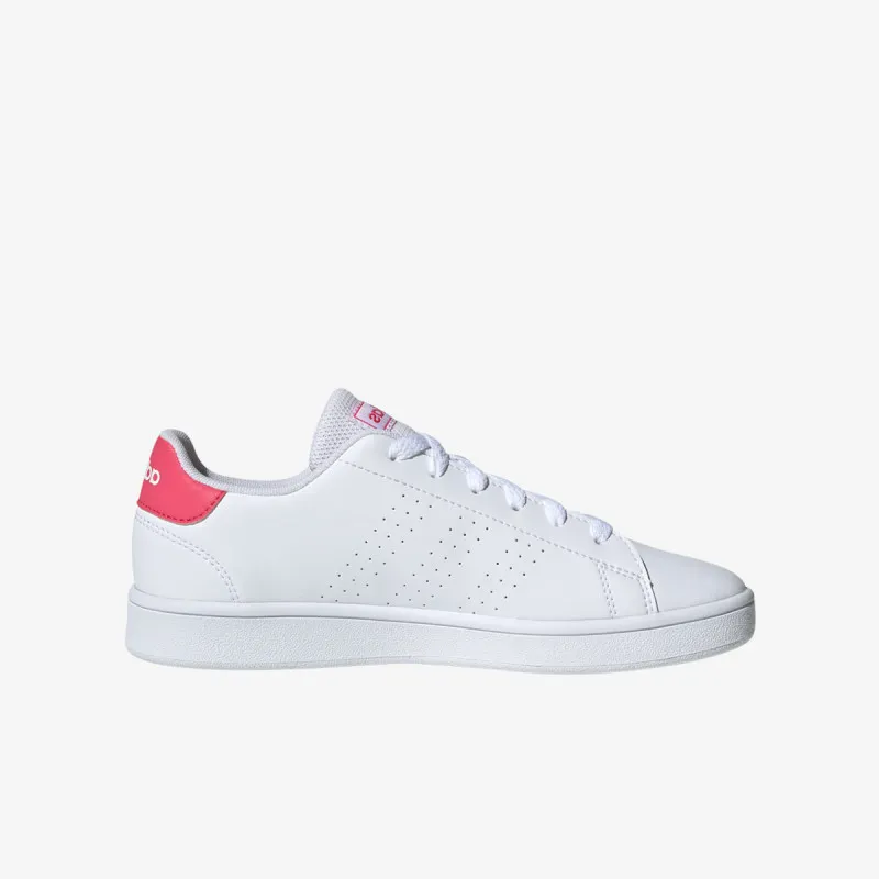ADIDAS Patike ADVANTAGE