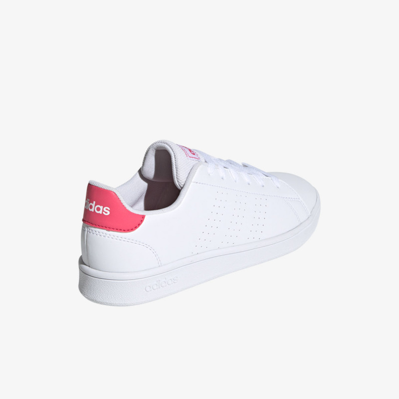 ADIDAS Patike ADVANTAGE